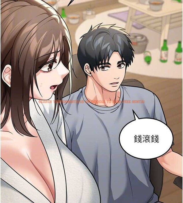 查看漫画華爾街夜色 - 第10話-全身上下洗乾淨之後… - tymanga.com中的4236971图片 查看漫画華爾街夜色 - 第10話-全身上下洗乾淨之後… - tymanga.com中的4236971图片