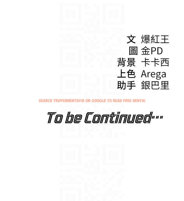 查看漫画華爾街夜色 - 第10話-全身上下洗乾淨之後… - tymanga.com中的4236979图片 查看漫画華爾街夜色 - 第10話-全身上下洗乾淨之後… - tymanga.com中的4236979图片