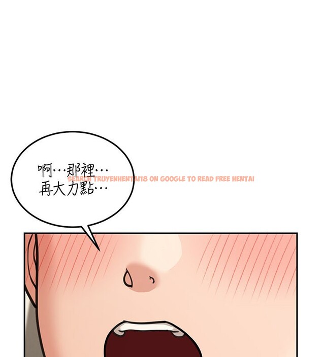 查看漫画華爾街夜色 - 第11話-哥哥會教妳~ - tymanga.com中的4272609图片