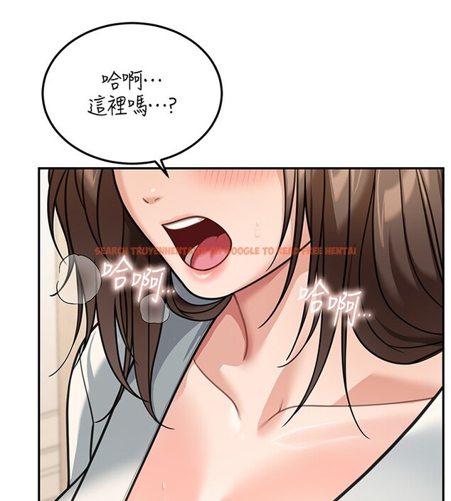 查看漫画華爾街夜色 - 第11話-哥哥會教妳~ - tymanga.com中的4272612图片
