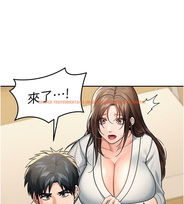 查看漫画華爾街夜色 - 第11話-哥哥會教妳~ - tymanga.com中的4272625图片