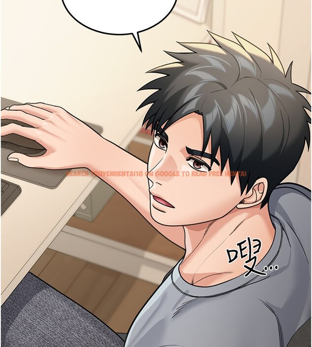 查看漫画華爾街夜色 - 第11話-哥哥會教妳~ - tymanga.com中的4272642图片