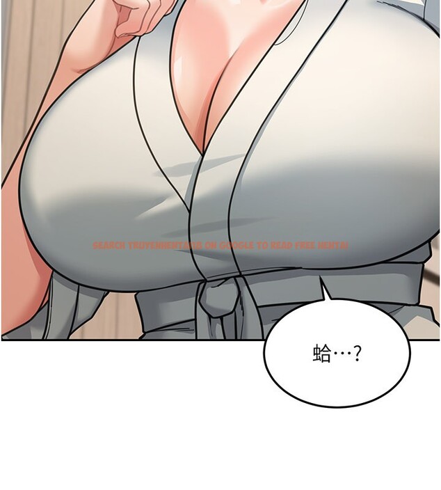 查看漫画華爾街夜色 - 第11話-哥哥會教妳~ - tymanga.com中的4272646图片
