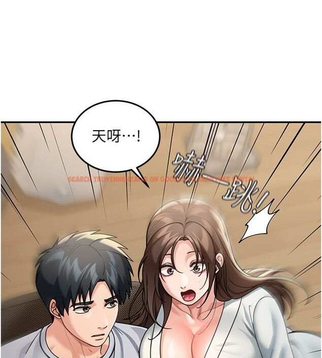 查看漫画華爾街夜色 - 第11話-哥哥會教妳~ - tymanga.com中的4272648图片
