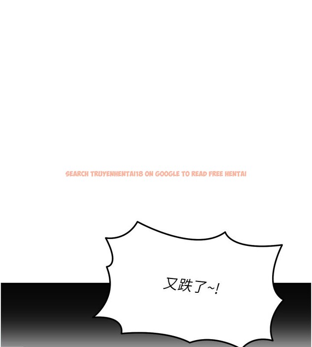 查看漫画華爾街夜色 - 第11話-哥哥會教妳~ - tymanga.com中的4272650图片