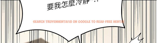 查看漫画華爾街夜色 - 第11話-哥哥會教妳~ - tymanga.com中的4272653图片