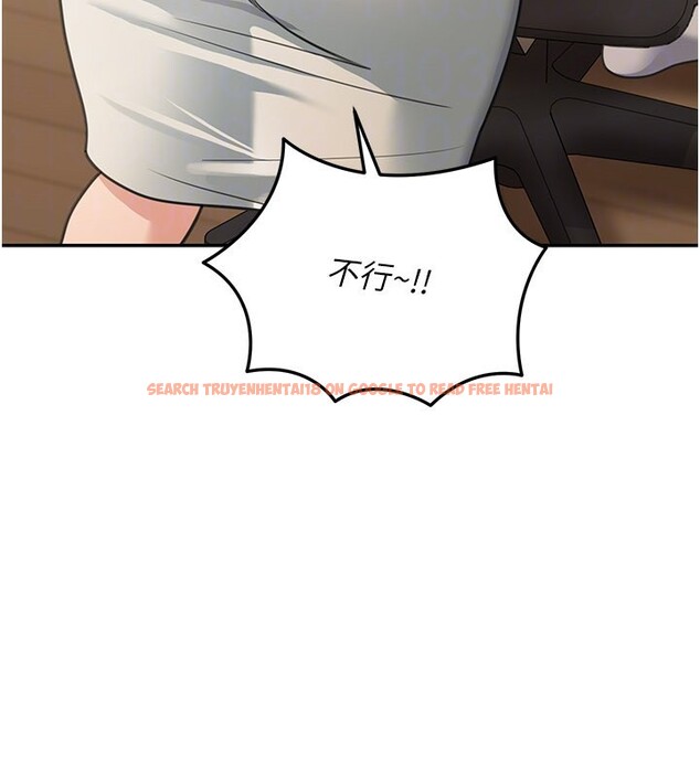 查看漫画華爾街夜色 - 第11話-哥哥會教妳~ - tymanga.com中的4272658图片