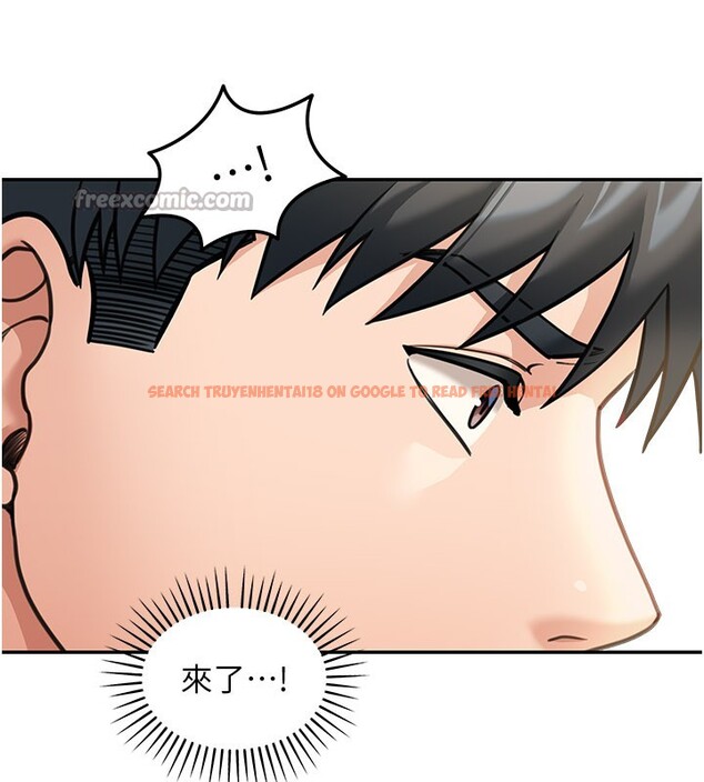 查看漫画華爾街夜色 - 第11話-哥哥會教妳~ - tymanga.com中的4272661图片
