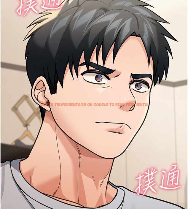 查看漫画華爾街夜色 - 第11話-哥哥會教妳~ - tymanga.com中的4272664图片
