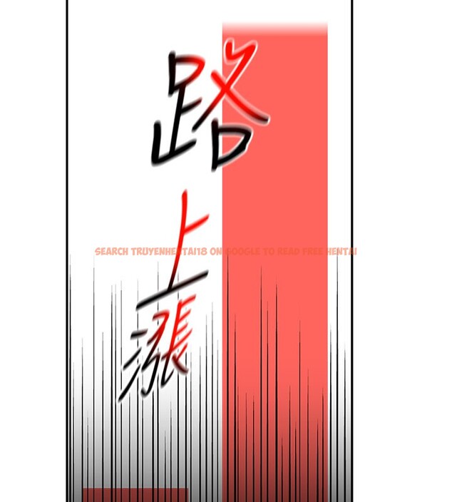 查看漫画華爾街夜色 - 第11話-哥哥會教妳~ - tymanga.com中的4272667图片
