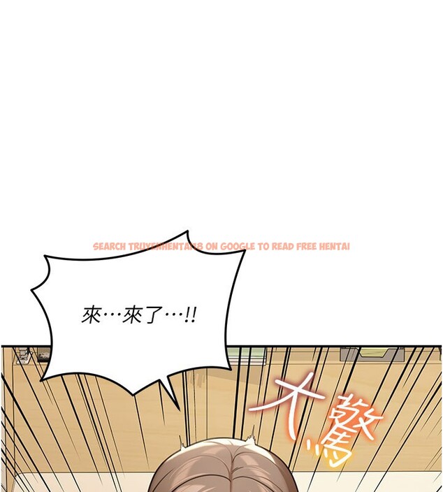查看漫画華爾街夜色 - 第11話-哥哥會教妳~ - tymanga.com中的4272669图片