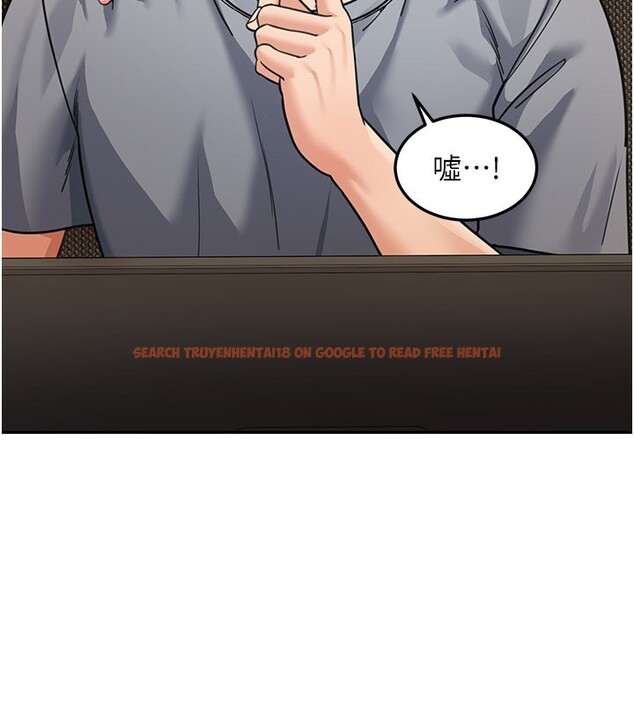 查看漫画華爾街夜色 - 第11話-哥哥會教妳~ - tymanga.com中的4272671图片