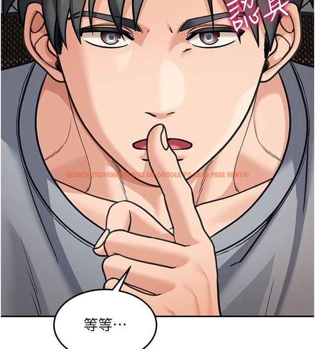查看漫画華爾街夜色 - 第11話-哥哥會教妳~ - tymanga.com中的4272673图片