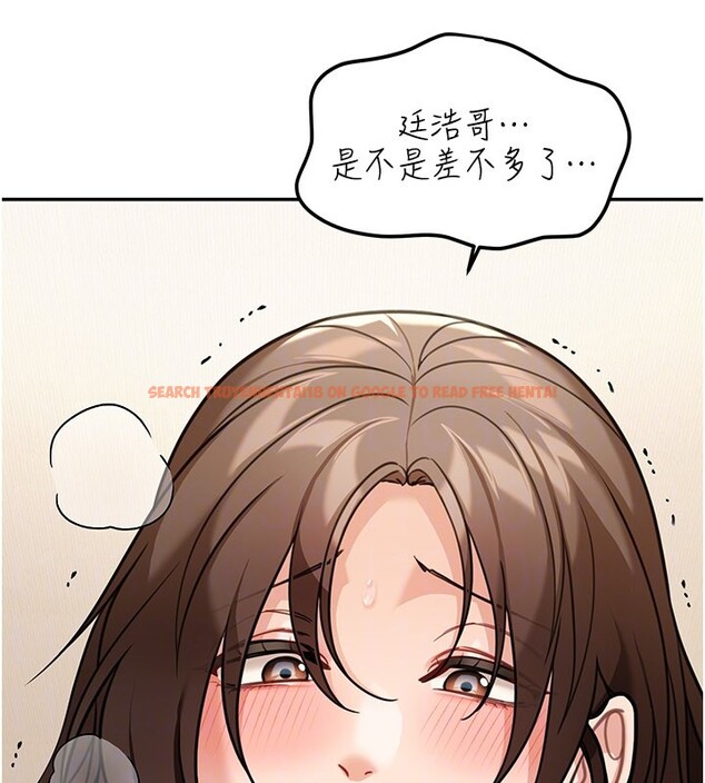 查看漫画華爾街夜色 - 第11話-哥哥會教妳~ - tymanga.com中的4272678图片
