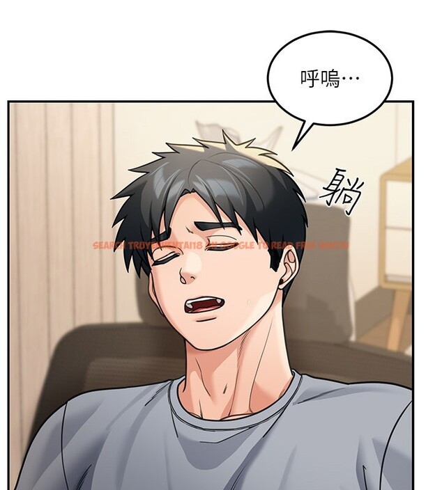 查看漫画華爾街夜色 - 第11話-哥哥會教妳~ - tymanga.com中的4272692图片