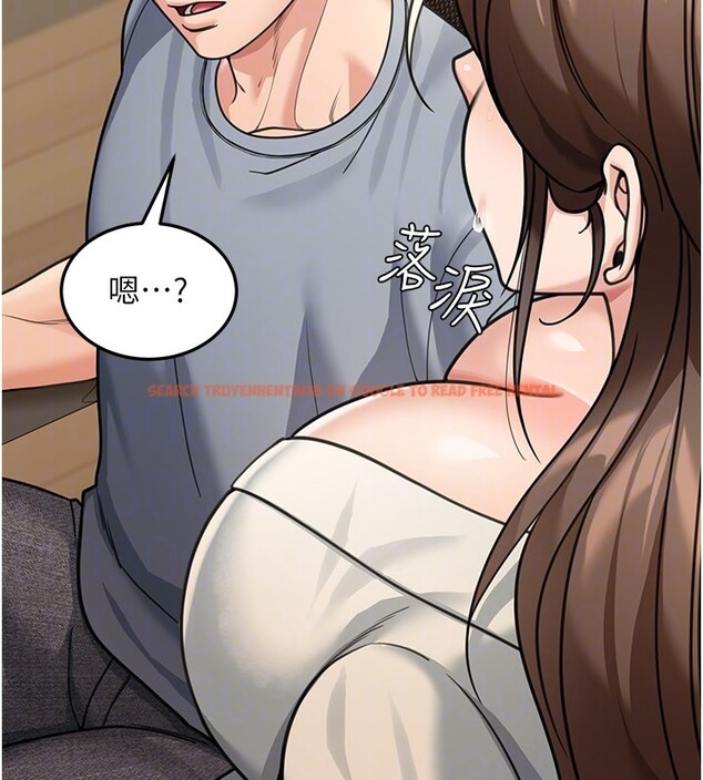 查看漫画華爾街夜色 - 第11話-哥哥會教妳~ - tymanga.com中的4272700图片