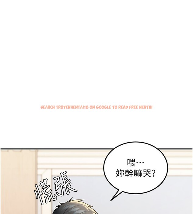 查看漫画華爾街夜色 - 第11話-哥哥會教妳~ - tymanga.com中的4272702图片