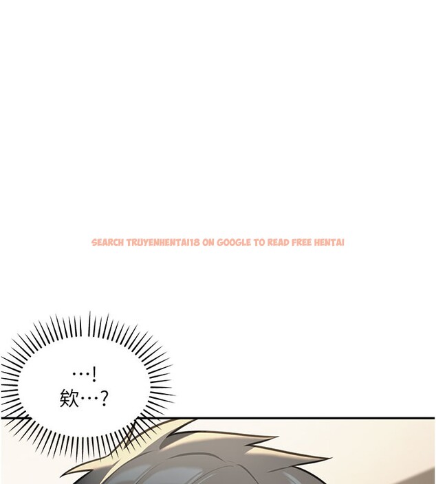 查看漫画華爾街夜色 - 第11話-哥哥會教妳~ - tymanga.com中的4272713图片