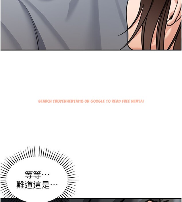 查看漫画華爾街夜色 - 第11話-哥哥會教妳~ - tymanga.com中的4272715图片