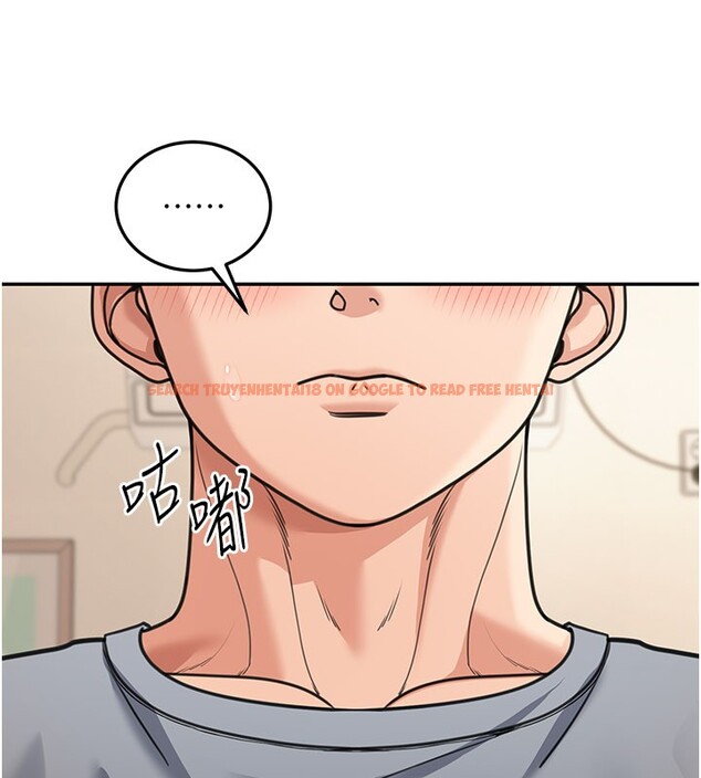 查看漫画華爾街夜色 - 第11話-哥哥會教妳~ - tymanga.com中的4272724图片