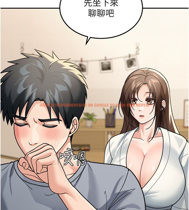 查看漫画華爾街夜色 - 第11話-哥哥會教妳~ - tymanga.com中的4272726图片