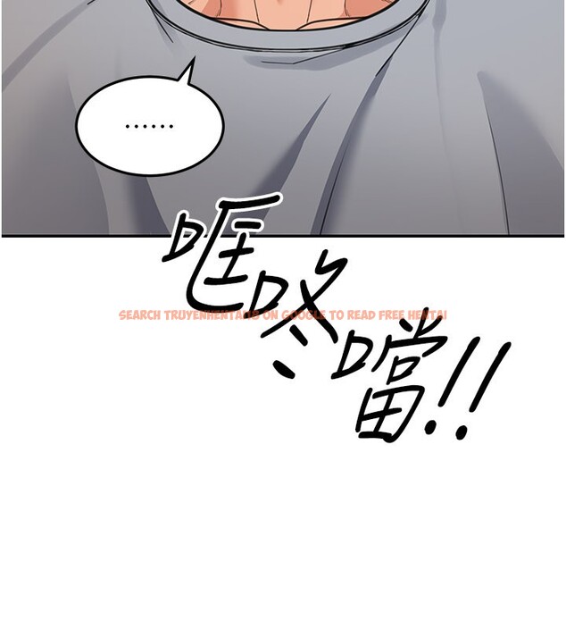 查看漫画華爾街夜色 - 第11話-哥哥會教妳~ - tymanga.com中的4272736图片