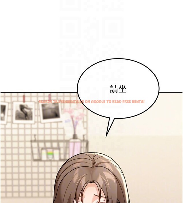 查看漫画華爾街夜色 - 第11話-哥哥會教妳~ - tymanga.com中的4272740图片