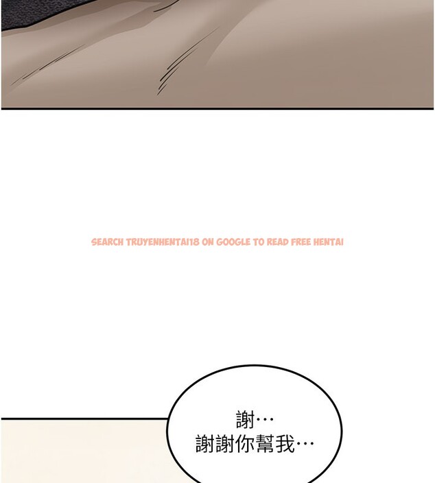 查看漫画華爾街夜色 - 第11話-哥哥會教妳~ - tymanga.com中的4272748图片