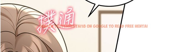 查看漫画華爾街夜色 - 第11話-哥哥會教妳~ - tymanga.com中的4272749图片