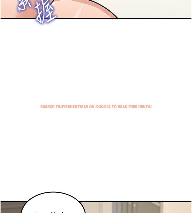 查看漫画華爾街夜色 - 第11話-哥哥會教妳~ - tymanga.com中的4272754图片
