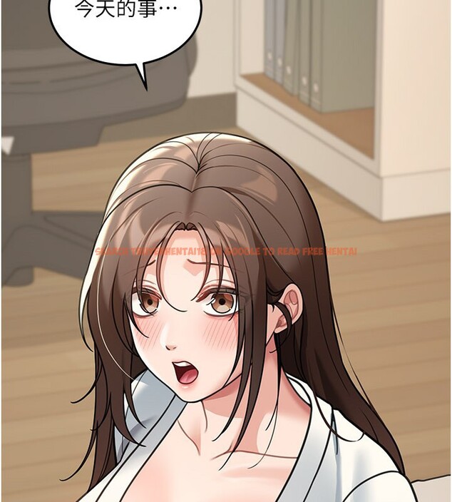 查看漫画華爾街夜色 - 第11話-哥哥會教妳~ - tymanga.com中的4272755图片
