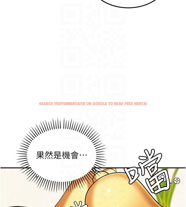 查看漫画華爾街夜色 - 第11話-哥哥會教妳~ - tymanga.com中的4272758图片