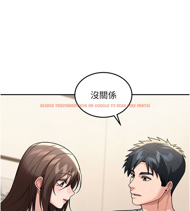 查看漫画華爾街夜色 - 第11話-哥哥會教妳~ - tymanga.com中的4272761图片