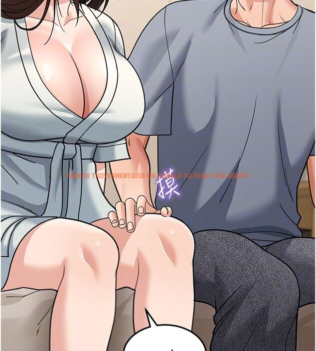 查看漫画華爾街夜色 - 第11話-哥哥會教妳~ - tymanga.com中的4272762图片
