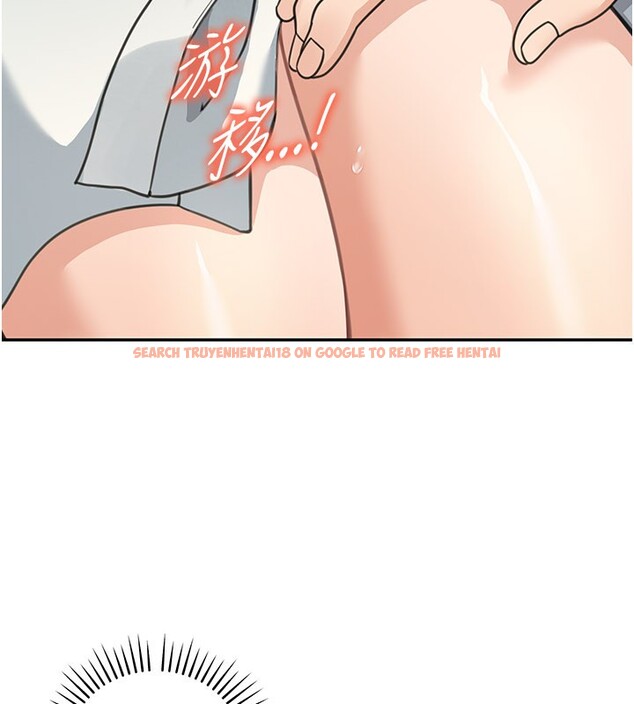 查看漫画華爾街夜色 - 第11話-哥哥會教妳~ - tymanga.com中的4272765图片