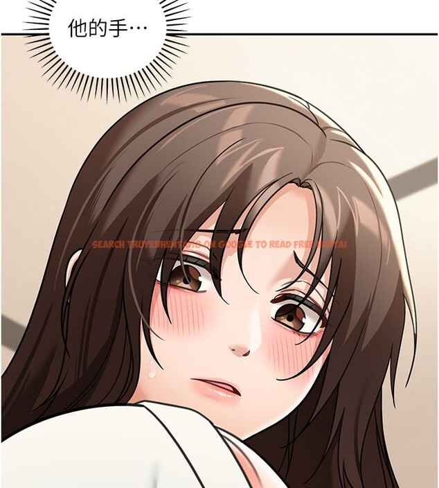 查看漫画華爾街夜色 - 第11話-哥哥會教妳~ - tymanga.com中的4272766图片