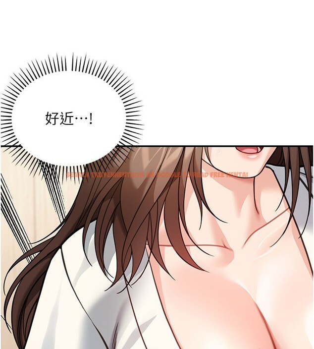 查看漫画華爾街夜色 - 第11話-哥哥會教妳~ - tymanga.com中的4272772图片