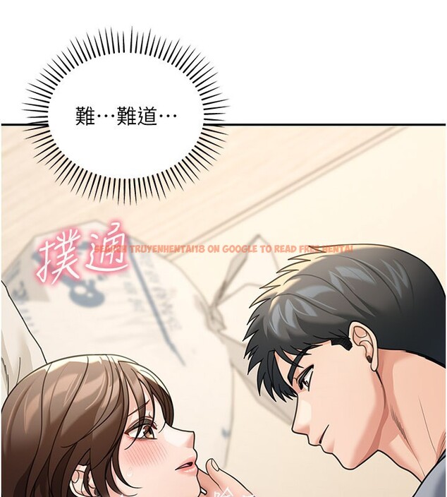 查看漫画華爾街夜色 - 第12話-要我做什麼都可以&hellip; - tymanga.com中的4335697图片