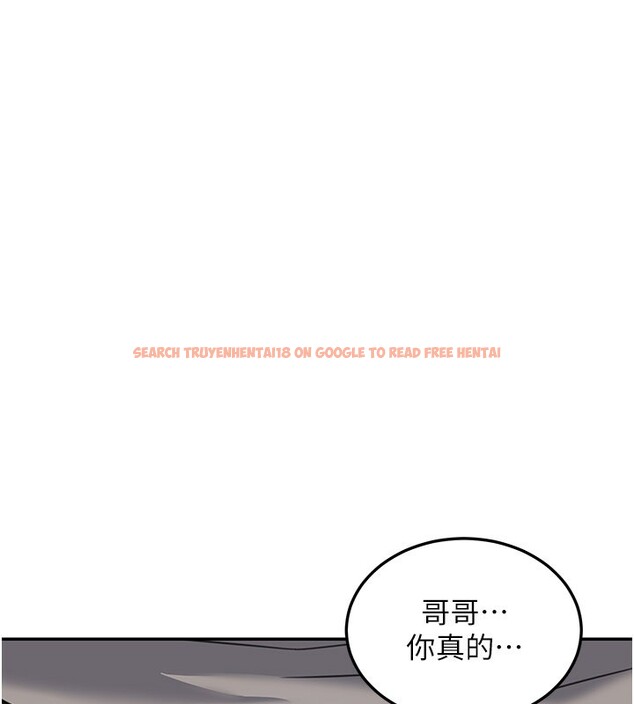 查看漫画華爾街夜色 - 第12話-要我做什麼都可以&hellip; - tymanga.com中的4335715图片