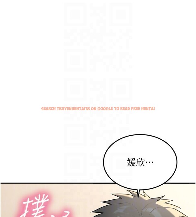 查看漫画華爾街夜色 - 第12話-要我做什麼都可以&hellip; - tymanga.com中的4335719图片