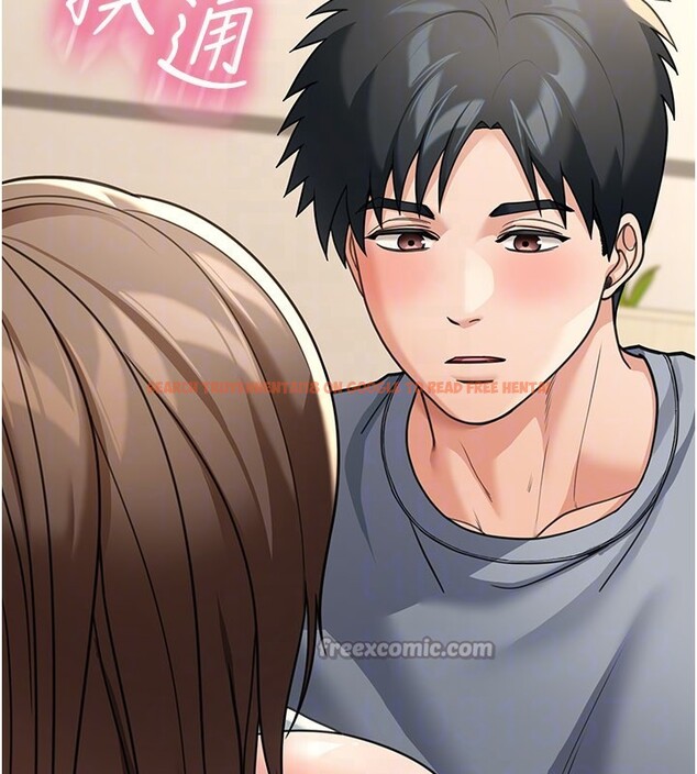 查看漫画華爾街夜色 - 第12話-要我做什麼都可以&hellip; - tymanga.com中的4335720图片