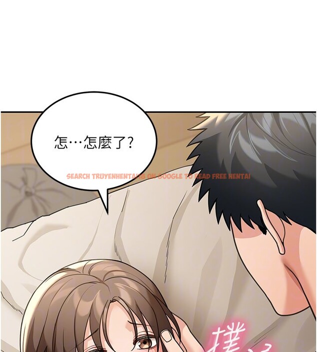 查看漫画華爾街夜色 - 第12話-要我做什麼都可以&hellip; - tymanga.com中的4335722图片