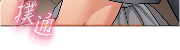 查看漫画華爾街夜色 - 第12話-要我做什麼都可以&hellip; - tymanga.com中的4335724图片
