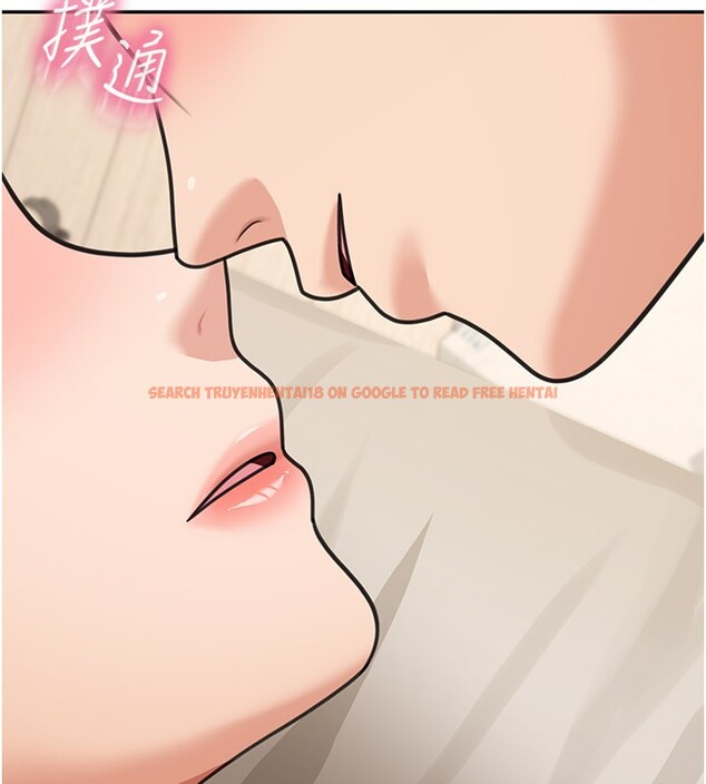 查看漫画華爾街夜色 - 第12話-要我做什麼都可以&hellip; - tymanga.com中的4335726图片