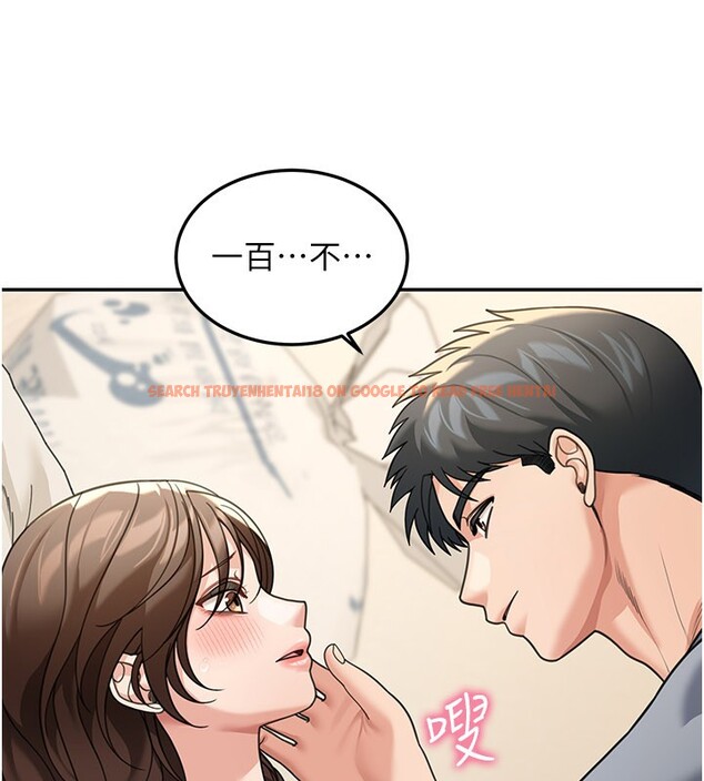 查看漫画華爾街夜色 - 第12話-要我做什麼都可以&hellip; - tymanga.com中的4335728图片