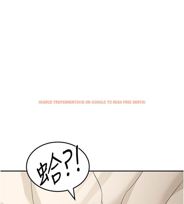 查看漫画華爾街夜色 - 第12話-要我做什麼都可以&hellip; - tymanga.com中的4335731图片