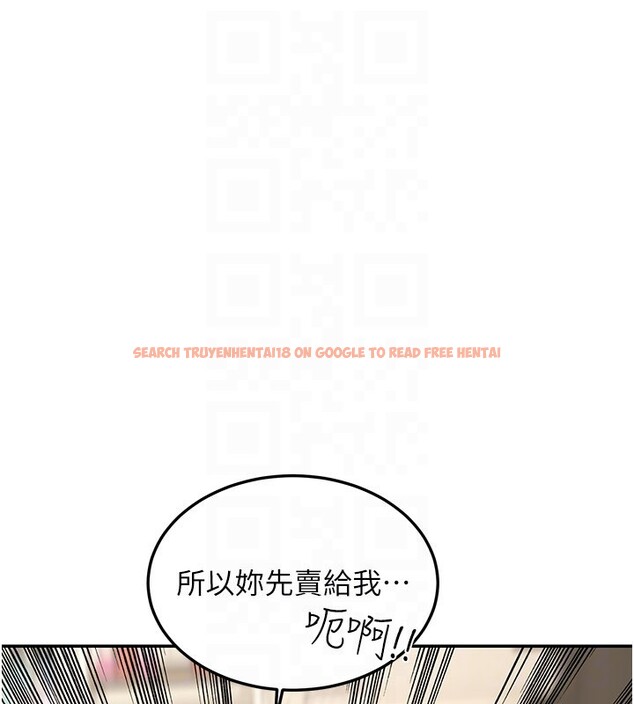 查看漫画華爾街夜色 - 第12話-要我做什麼都可以&hellip; - tymanga.com中的4335740图片