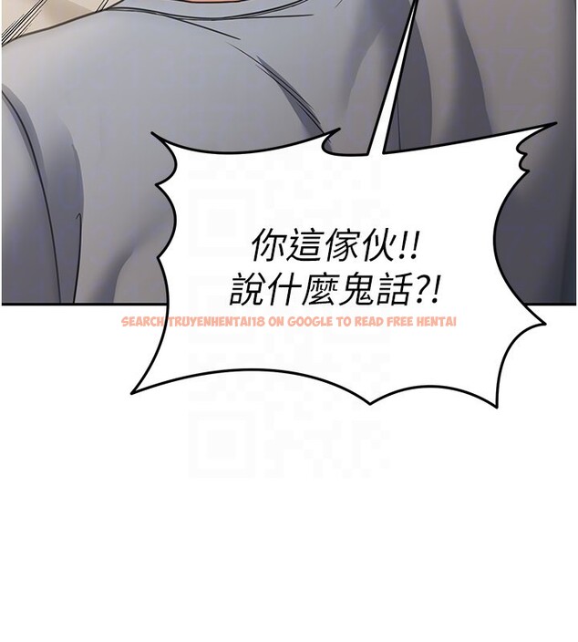 查看漫画華爾街夜色 - 第12話-要我做什麼都可以&hellip; - tymanga.com中的4335742图片