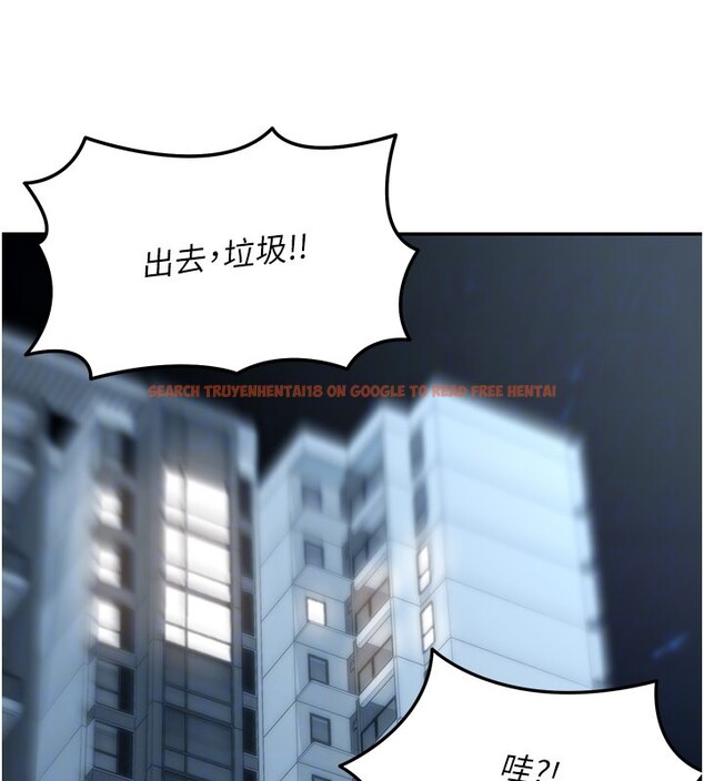查看漫画華爾街夜色 - 第12話-要我做什麼都可以&hellip; - tymanga.com中的4335743图片