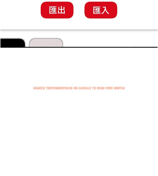 查看漫画華爾街夜色 - 第12話-要我做什麼都可以&hellip; - tymanga.com中的4335756图片